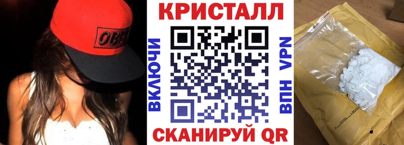 МЕГА ССЫЛКА  Удачный  Amphetamine Premium  где найти наркотики 