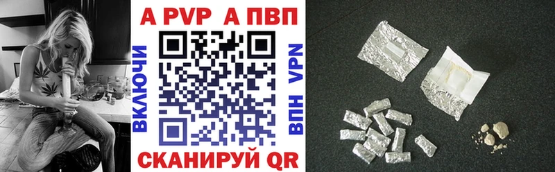 Alfa_PVP СК площадка телеграм Удачный