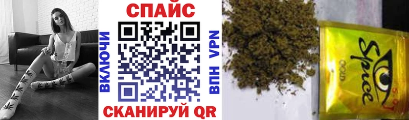 Бутират буратино  блэк спрут ссылка  Удачный 