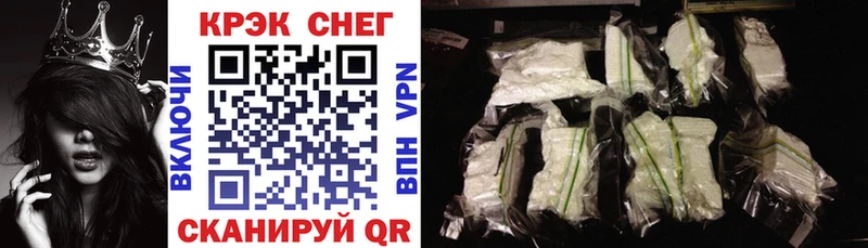 КОКАИН 97%  Удачный 