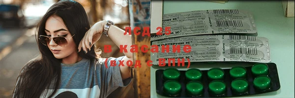 кокаин перу Алзамай