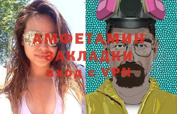 кокаин перу Алзамай