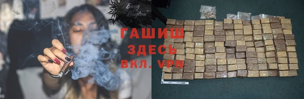 кокаин перу Алзамай