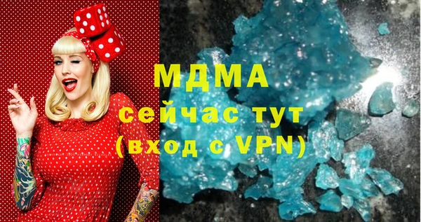 кокаин перу Алзамай