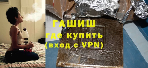 прущие грибы Алексеевка