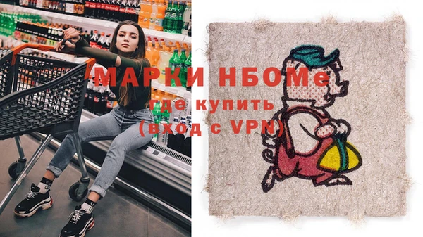 кокаин перу Алзамай