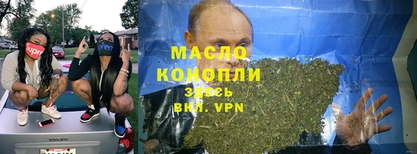 прущие грибы Алексеевка
