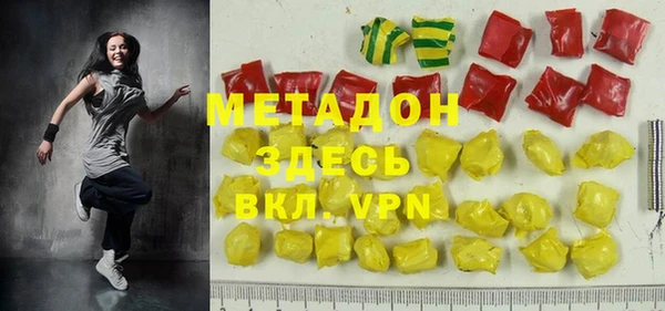 прущие грибы Алексеевка
