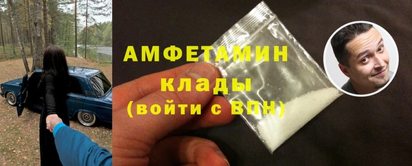 кокаин перу Алзамай