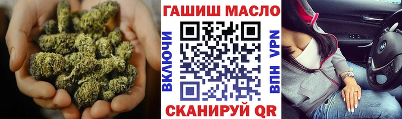 кракен   Удачный  Дистиллят ТГК концентрат 